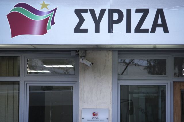 ΣΥΡΙΖΑ: Το δηλητήριο του φασισμού δεν έχει θέση πουθενά