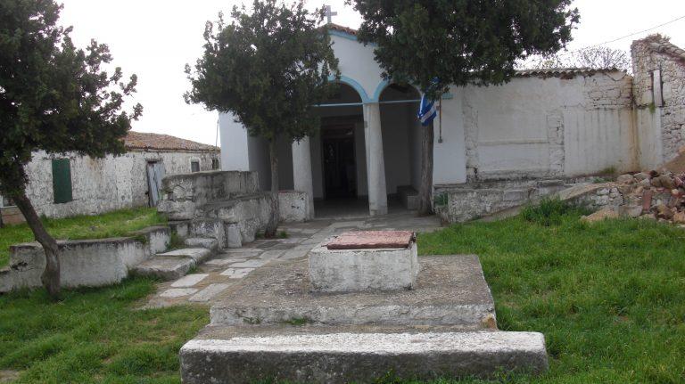 Το Παλλημνιακό Σχολικό Ταμείο και η ιστορία του