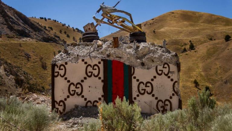 Μόδα στα χαλάσματα