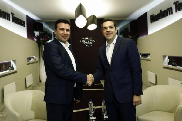 Συνάντηση Τσίπρα – Ζάεφ στη Σόφια ανακοίνωσε ο Νίμιτς