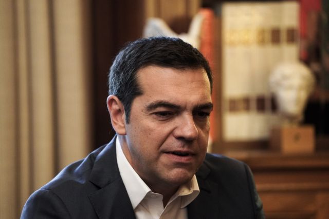 Τσίπρας για ΠΓΔΜ: Πάγια θέση της κυβέρνησης η βιώσιμη συμφωνία