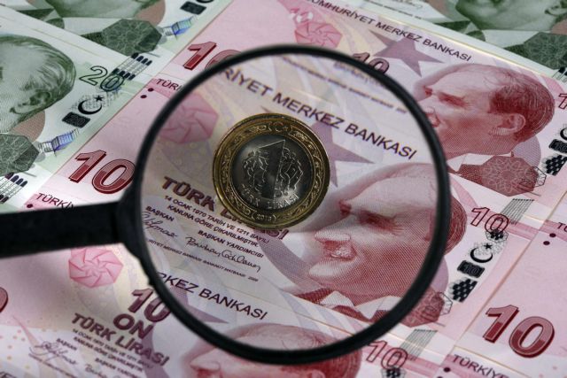 Σημαντική αύξηση των επιτοκίων από την τουρκική κεντρική τράπεζα, στο 16,5%