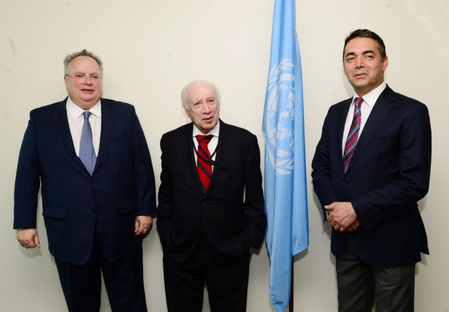 Σκοπιάνο: Δεν βγήκε λευκός καπνός στη Νέα Υόρκη – Ελπίδα για τις Βρυξέλλες