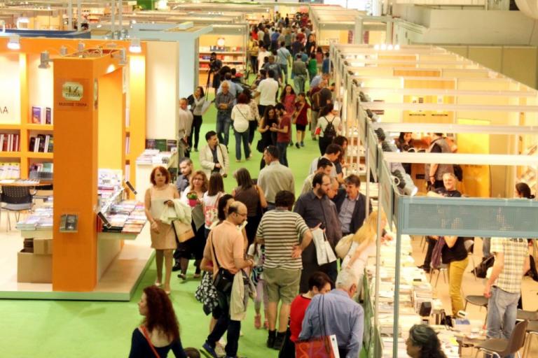 Η αβάσιμη φιλοδοξία της «μικρής Φρανκφούρτης»