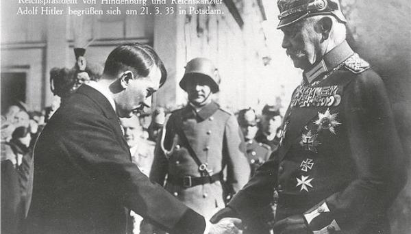 Τα μαθήματα της Βαϊμάρης