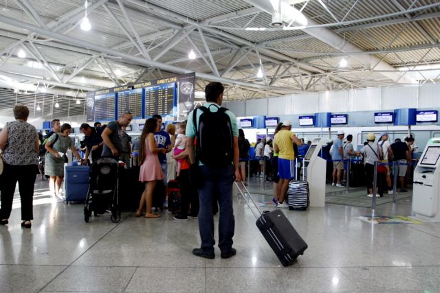 Άνοδος επιβατικής κίνησης σε διψήφια ποσοστά για το «Ελ. Βενιζέλος»