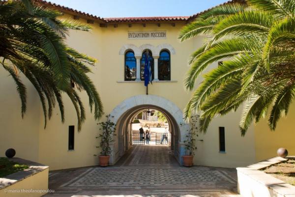 Όσα θέλεις να μάθεις για την Βυζαντινή Αυτοκρατορία σε μια έκθεση