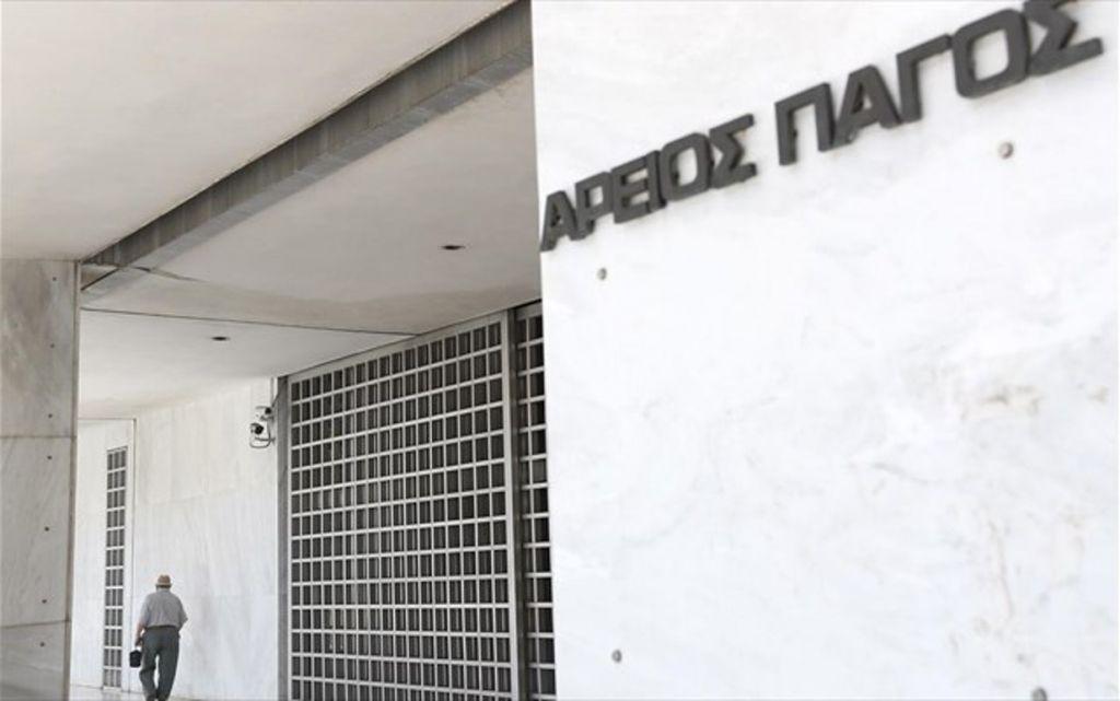 Λέρος: Παρέμβαση της Εισαγγελέως Αρείου Πάγου για το «σπίτι της φρίκης»