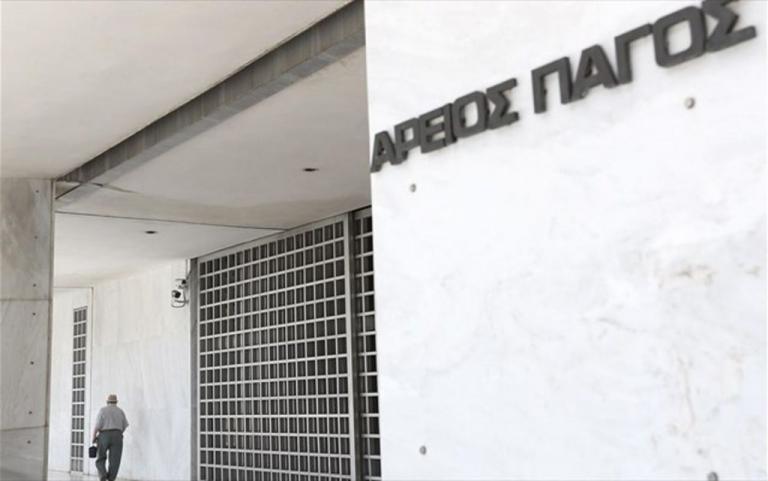 Λέρος: Παρέμβαση της Εισαγγελέως Αρείου Πάγου για το «σπίτι της φρίκης»