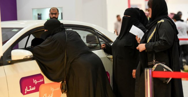 Σ. Αραβία: Συνέλαβαν «προδότες» που υπερασπίζονταν τα γυναικεία δικαιώματα