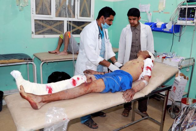 Πέντε νεκροί και 40 αγνοούμενοι από το πέρασμα κυκλώνα στην Υεμένη