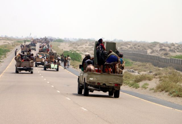 Προέλαση των κυβερνητικών δυνάμεων στην Υεμένη