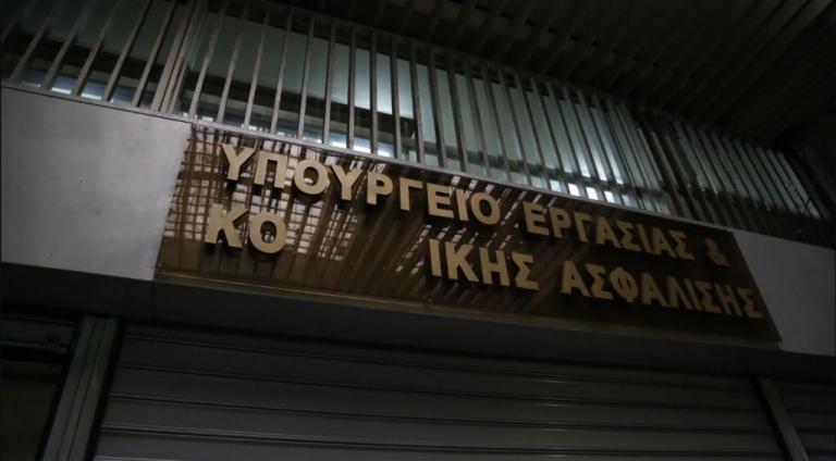 Υπ. Εργασίας: Εθισμένη στο ψέμα η Νέα Δημοκρατία