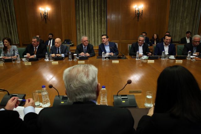 Υπουργικό: Στόχος να κλείσουν όλα τα προαπαιτούμενα έως 12 Ιουνίου