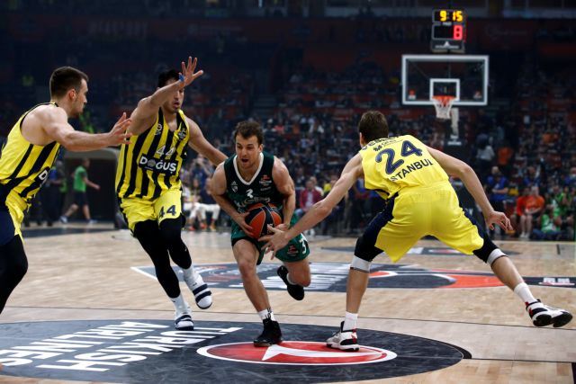 Live: Φενέρμπαχτσε-Ζαλγκίρις Κάουνας (76-67 Τελικό)