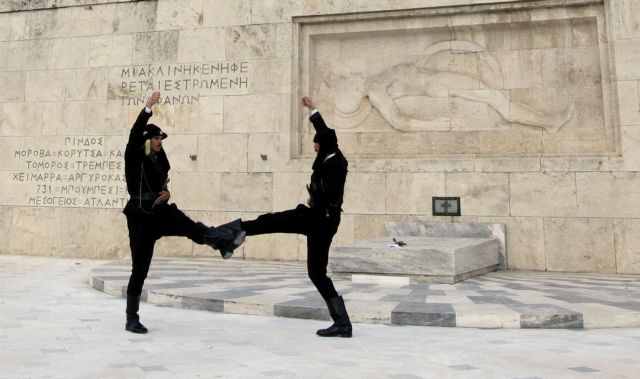 Ημέρα μνήμης της Γενοκτονίας των Ποντίων, εκδηλώσεις στο Σύνταγμα