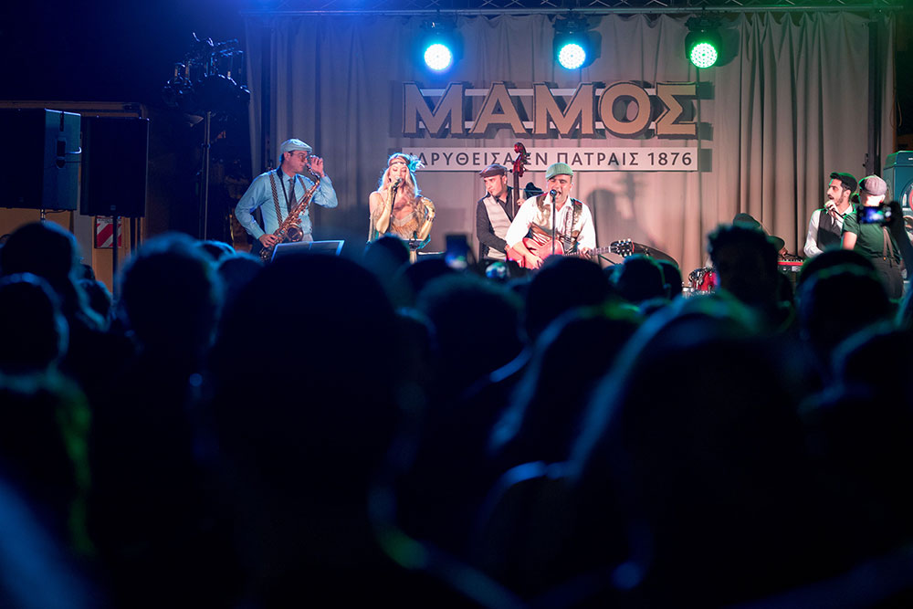 Η μπύρα ΜΑΜΟΣ γιόρτασε την πανελλαδική κυκλοφορία της