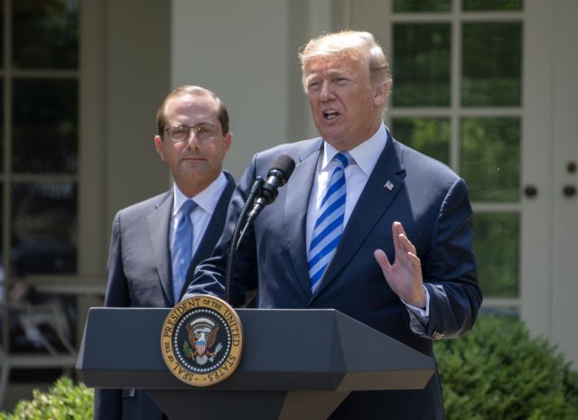 Τραμπ: Μεγάλη ημέρα για το Ισραήλ