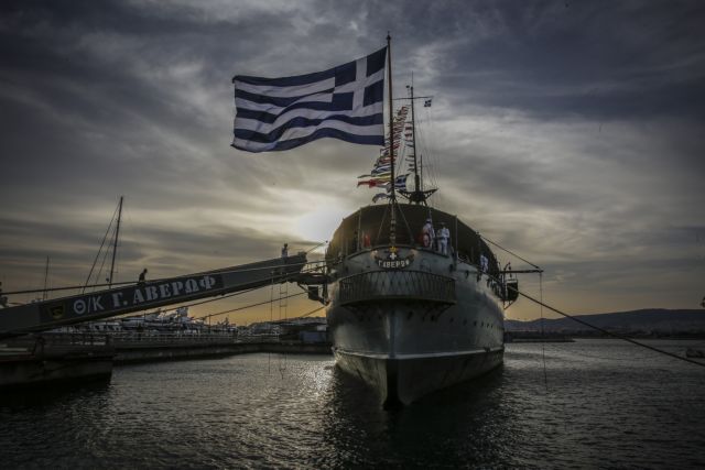 Eκθέματα του Πολεμικού Ναυτικού στο Άλσος Ελληνικής Ναυτικής Παράδοσης