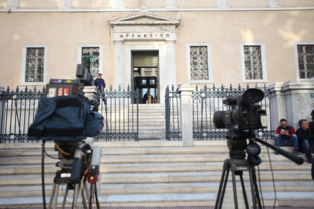 Συζητήθηκαν στο ΣτΕ οι προσφυγές των τηλεοπτικών σταθμών