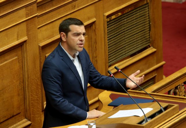 Τσίπρας: Βρισκόμαστε μπροστά σε μια μεγάλη τομή για τη χώρα