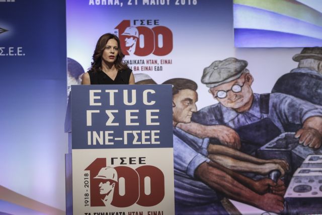 Αχτσιόγλου: Η αναπτυξιακή στρατηγική τοποθετεί την εργασία στο επίκεντρο