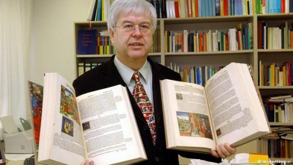 H Βίβλος του Γουτεμβέργιου ανατυπώνεται