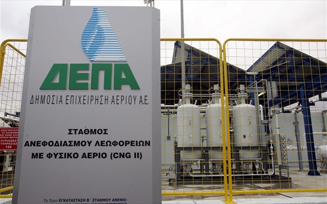 ΔΕΠΑ: Έπεσαν οι υπογραφές για την πώληση του 51% της ΖΕΝΙΘ στην Εni