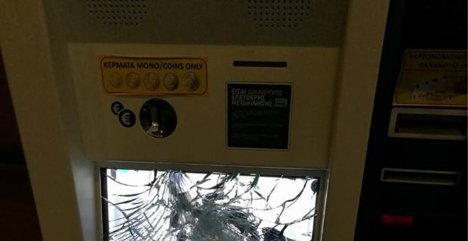 Καταδρομική επίθεση κουκουλοφόρων στον σταθμό «Ειρήνη» του ΗΣΑΠ