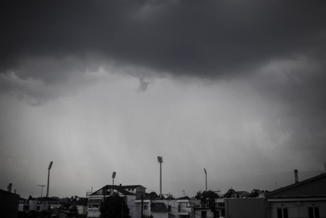 Βροχές και σποραδικές καταιγίδες – Μικρή πτώση της θερμοκρασίας