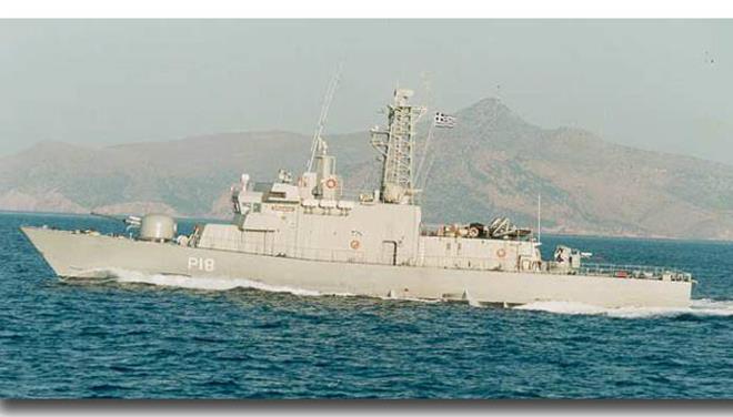 ΕΔΕ για το συμβάν με την κανονιοφόρο και το τουρκικό πλοίο