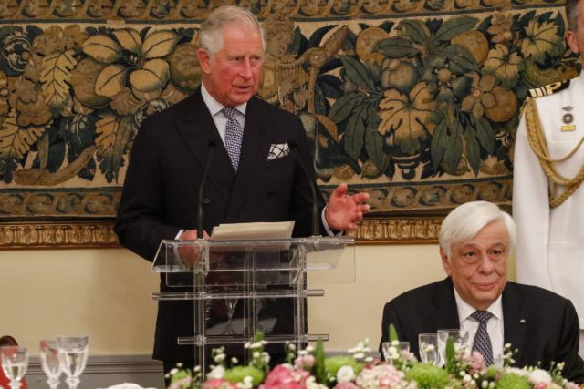 Πρίγκιπας Κάρολος: Είμαστε όλοι Έλληνες