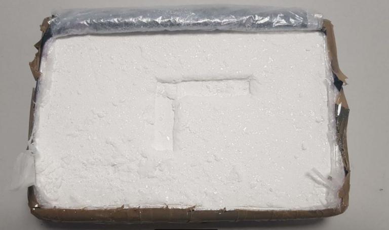 Εξάρθρωση συμμορίας εμπορίας και διακίνησης κοκαΐνης