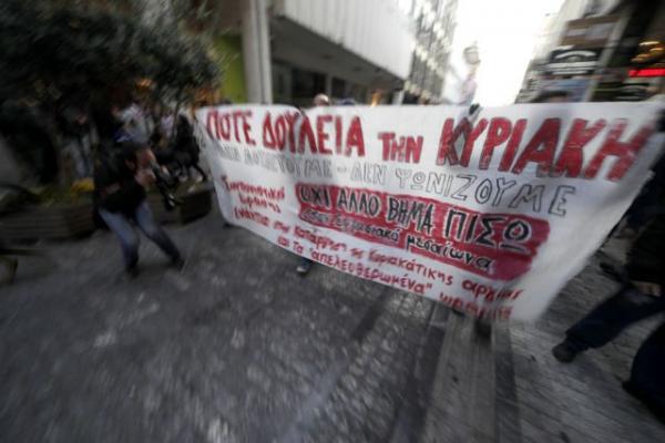 Συνεχίζονται οι κινητοποιήσεις ενάντια στην κυριακάτικη εργασία [βίντεο]