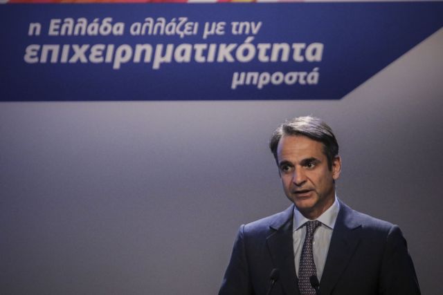 H ανάρτηση του Κυρ. Μητσοτάκη για τον ένα χρόνο από τον θάνατο του πατέρα του