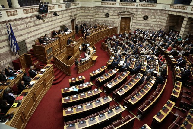 Γενοκτονία των Ποντίων: Τα μηνύματα των πολιτικών κομμάτων