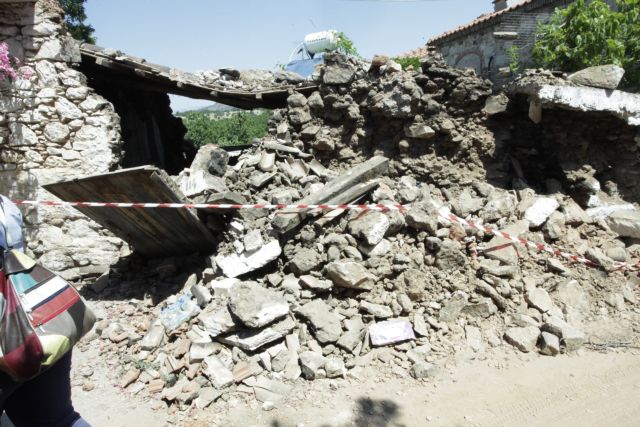 ΕΕ: Ενίσχυση 1,3 εκατ. ευρώ για τις ζημιές από το σεισμό στη Λέσβο