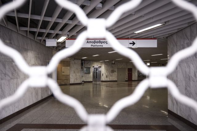 H απεργία στο μετρό διχάζει τους εργαζομένους