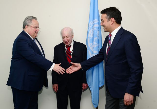 «Πυρετός» διαβουλεύσεων Κοτζιά – Ντιμιτρόφ στη Ν. Υόρκη