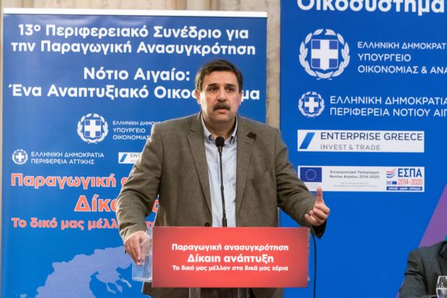 Ξανθός: Πολιτική βούληση για ριζικές αλλαγές στην Υγεία και το Φάρμακο
