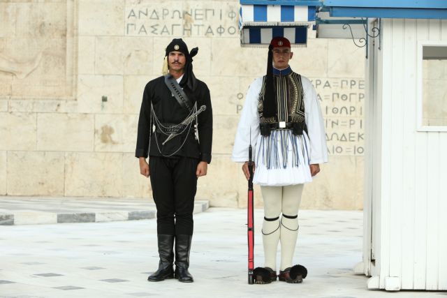 Οι Εύζωνες τιμούν τη Γενοκτονία των Ποντίων [Εικόνες]