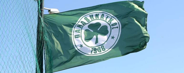 Ημέρα προβληματισμού και όχι χαράς για τον Παναθηναϊκό