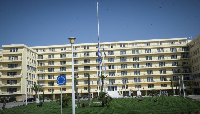 Προσαγωγή ατόμου που τραβούσε φωτογραφίες έξω από το Πεντάγωνο