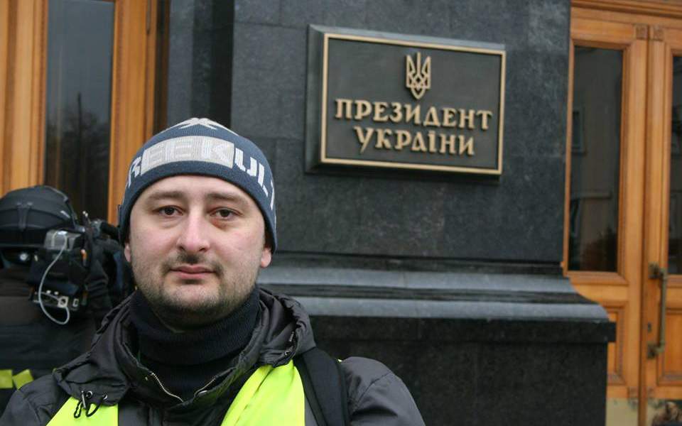 Δολοφόνησαν στο Κίεβο ρώσο δημοσιογράφο-επικριτή του Πούτιν