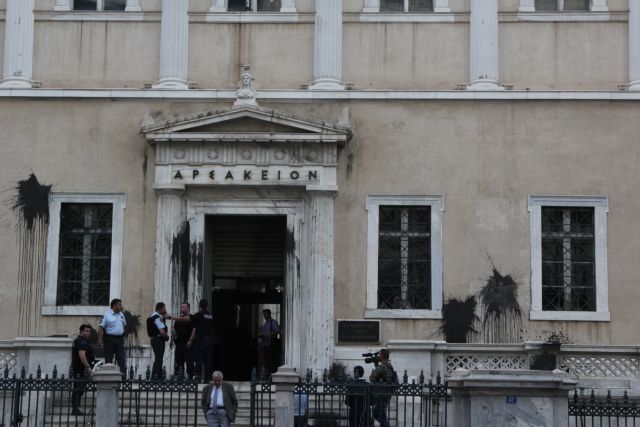 Βίντεο από την επίθεση του Ρουβίκωνα στο ΣτΕ