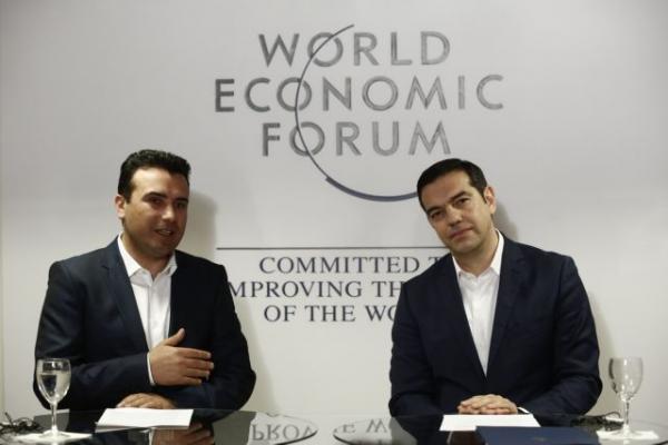 Αισιοδοξία Τσίπρα – Ζάεφ πριν από τη συνάντησή τους στη Σόφια