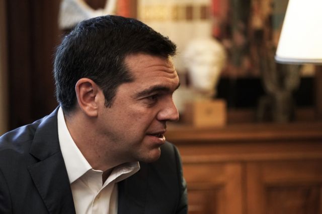 Τσίπρας για Γενοκτονία Ποντίων: Από τις πιο μαύρες σελίδες στην ιστορία