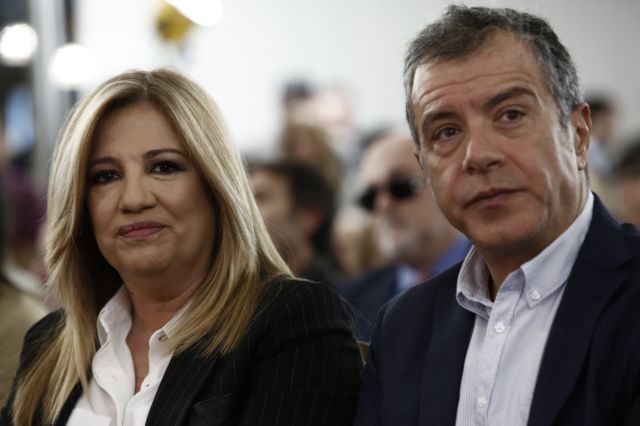 Πέφτουν οι τόνοι στο ΚΙΝΑΛ – Συνάντηση Γεννηματά – Θεοδωράκη σε «καλό κλίμα»