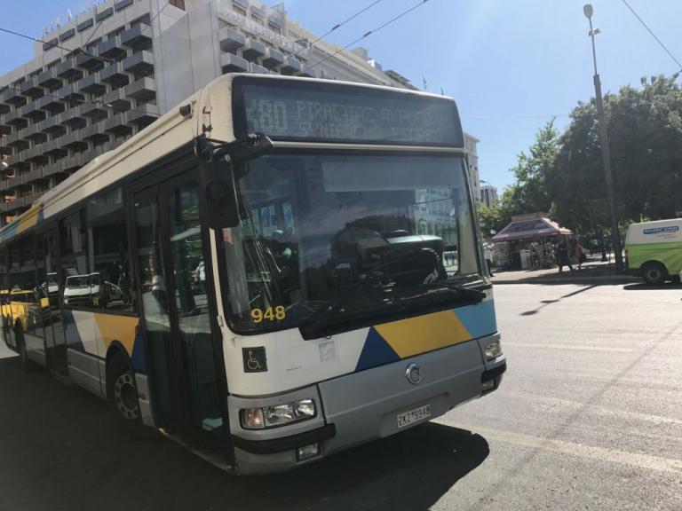Επαναλειτουργεί η λεωφορειακή γραμμή Χ80 «Πειραιάς – Ακρόπολη –Σύνταγμα»