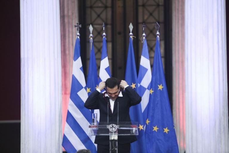 Mea culpa από Τσίπρα – Ομολογία για Ειδικό Δικαστήριο